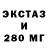 MDMA VHQ Vladimir Salahov