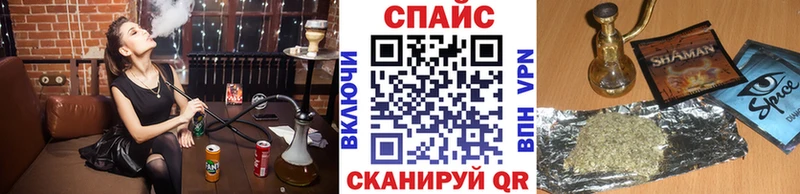 Бутират буратино  Малоархангельск 