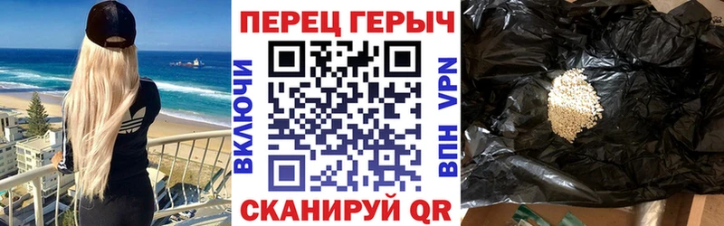 ГЕРОИН Афган  MEGA ТОР  Малоархангельск 