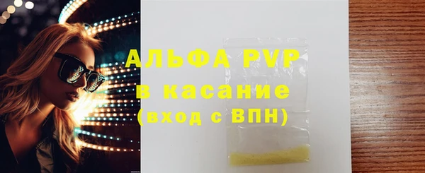 MDMA Premium VHQ Арсеньев