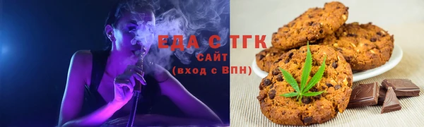 синтетический гашиш Армянск
