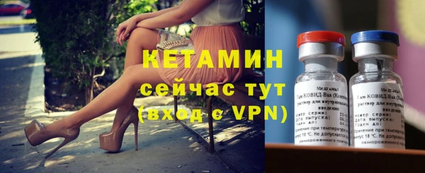 синтетический гашиш Армянск