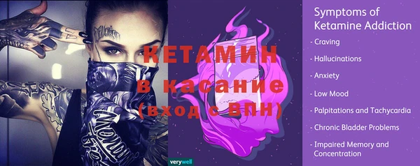 гашиш Инсар